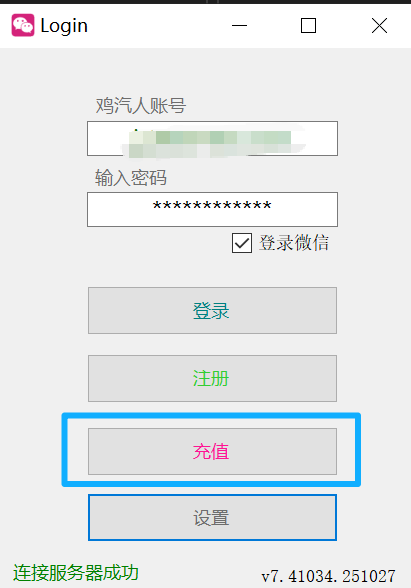 微信图片_2025-11-08_145416_856.png 微信图片_2025-11-08_145416_856.png